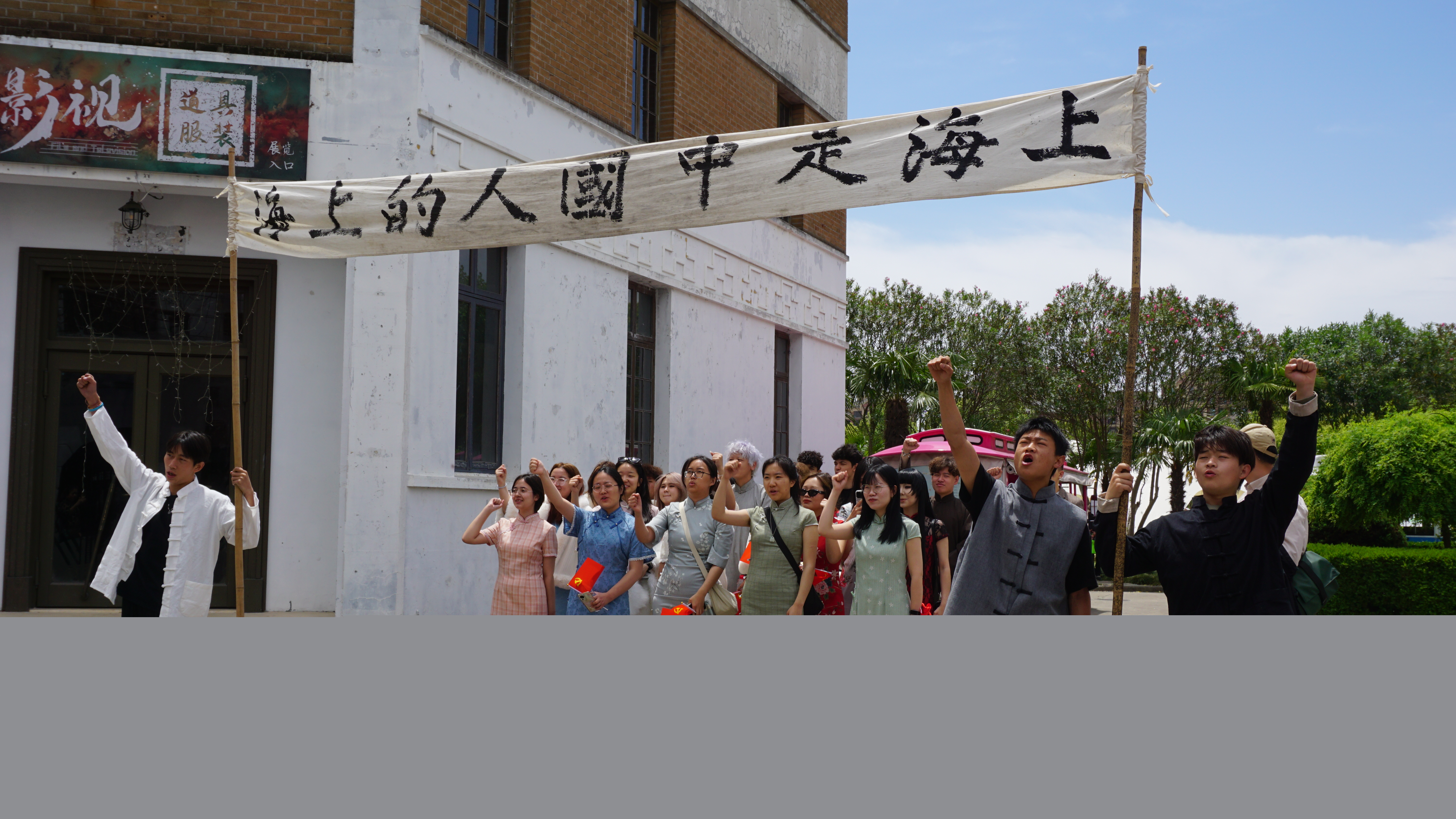 微信圖片_20250430154137.jpg