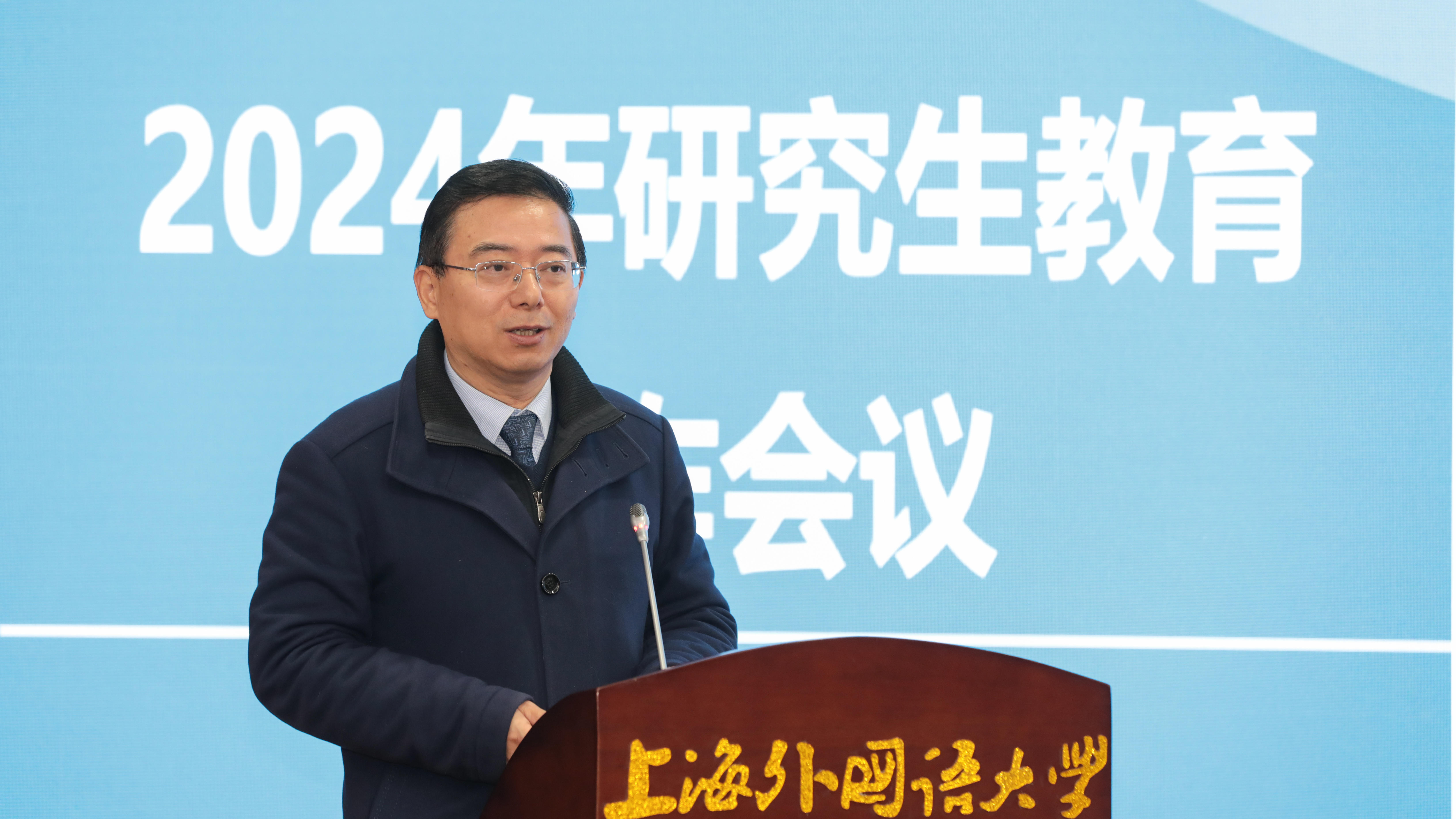 議程2-陳老師報告.jpg