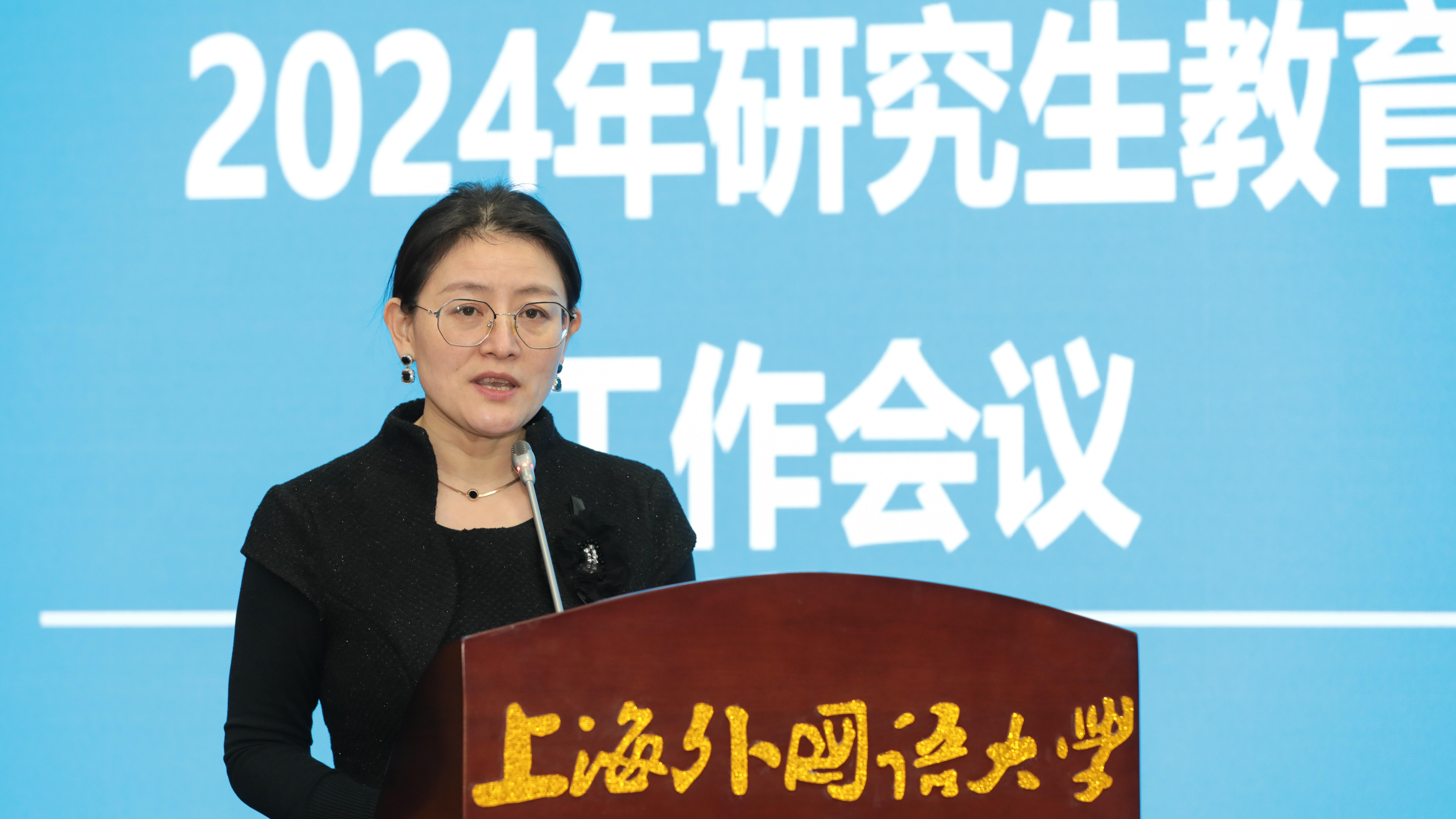 羅老師主持.jpg