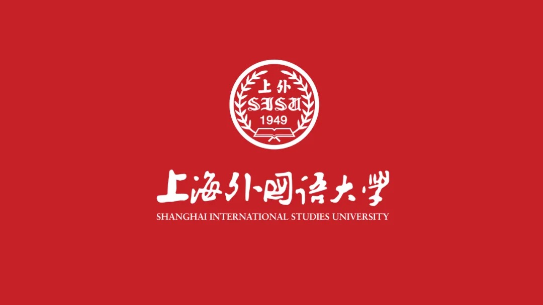 習(xí)近平在全國(guó)教育大會(huì)上強(qiáng)調(diào) 緊緊圍繞立德樹(shù)人根本任務(wù) 朝著建成教育強(qiáng)國(guó)戰(zhàn)略目標(biāo)扎實(shí)邁進(jìn)